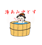 芸者ねこ（個別スタンプ：30）