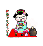 芸者ねこ（個別スタンプ：32）