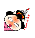 芸者ねこ（個別スタンプ：34）