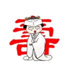 芸者ねこ（個別スタンプ：37）