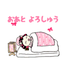 芸者ねこ（個別スタンプ：39）