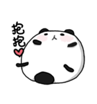 黒麻パンダ（個別スタンプ：4）