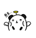 黒麻パンダ（個別スタンプ：9）