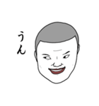 目を合わせられません（個別スタンプ：5）