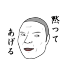 目を合わせられません（個別スタンプ：9）