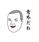 目を合わせられません（個別スタンプ：28）