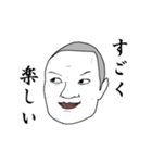目を合わせられません（個別スタンプ：34）
