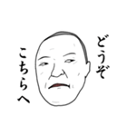 目を合わせられません（個別スタンプ：38）