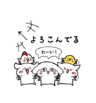 自アイコン 指差し神と 称え出す（個別スタンプ：8）