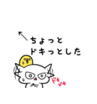 自アイコン 指差し神と 称え出す（個別スタンプ：33）