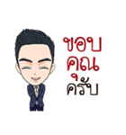 Mr. Porsh The iCon（個別スタンプ：2）