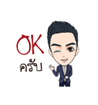 Mr. Porsh The iCon（個別スタンプ：5）