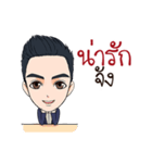 Mr. Porsh The iCon（個別スタンプ：9）