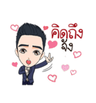 Mr. Porsh The iCon（個別スタンプ：10）