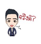 Mr. Porsh The iCon（個別スタンプ：11）
