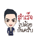 Mr. Porsh The iCon（個別スタンプ：14）