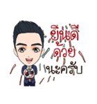 Mr. Porsh The iCon（個別スタンプ：16）