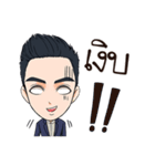 Mr. Porsh The iCon（個別スタンプ：19）