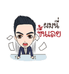 Mr. Porsh The iCon（個別スタンプ：21）