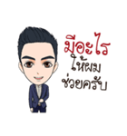 Mr. Porsh The iCon（個別スタンプ：28）