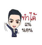Mr. Porsh The iCon（個別スタンプ：34）