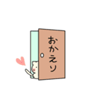 ゆるもちねこ（個別スタンプ：32）