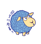 Curly Sheep（個別スタンプ：7）