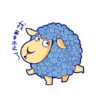 Curly Sheep（個別スタンプ：10）