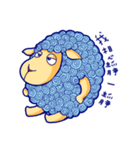 Curly Sheep（個別スタンプ：16）