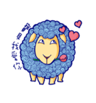 Curly Sheep（個別スタンプ：17）