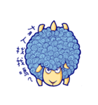 Curly Sheep（個別スタンプ：20）