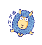 Curly Sheep（個別スタンプ：24）