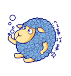 Curly Sheep（個別スタンプ：29）