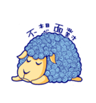 Curly Sheep（個別スタンプ：31）