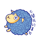 Curly Sheep（個別スタンプ：35）