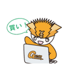 ミラッテラー 1（個別スタンプ：1）