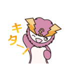 ミラッテラー 1（個別スタンプ：3）
