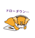 ミラッテラー 1（個別スタンプ：9）