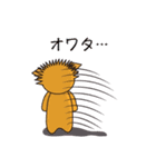 ミラッテラー 1（個別スタンプ：12）