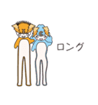 ミラッテラー 1（個別スタンプ：13）