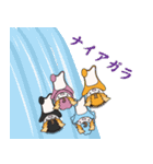 ミラッテラー 1（個別スタンプ：15）