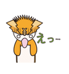 ミラッテラー 1（個別スタンプ：21）