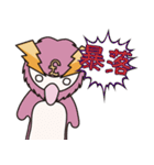 ミラッテラー 1（個別スタンプ：23）