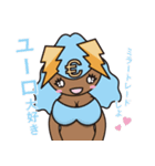 ミラッテラー 1（個別スタンプ：38）