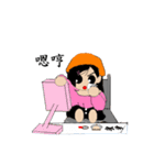 Draw oneself workers chapter（個別スタンプ：8）