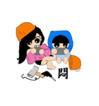 Draw oneself workers chapter（個別スタンプ：17）