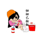 Draw oneself workers chapter（個別スタンプ：22）
