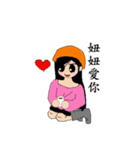Draw oneself workers chapter（個別スタンプ：31）