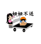 Draw oneself workers chapter（個別スタンプ：38）