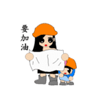 Draw oneself workers chapter（個別スタンプ：39）